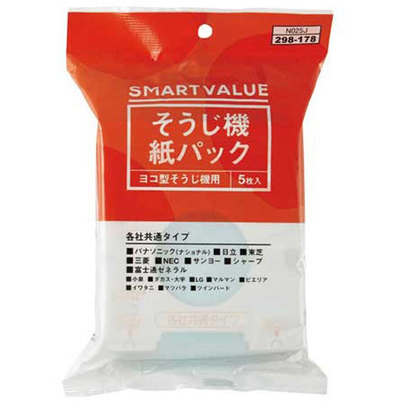専用になります N025J そうじ機紙パック 1パック(5枚) スマートバリュー 【通販