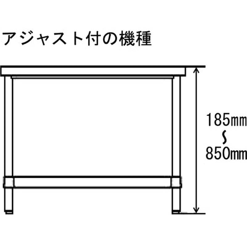 PWHN-9060 (H=185～850) パンチング作業台(H枠仕様)SUS304(高さ指定) 1