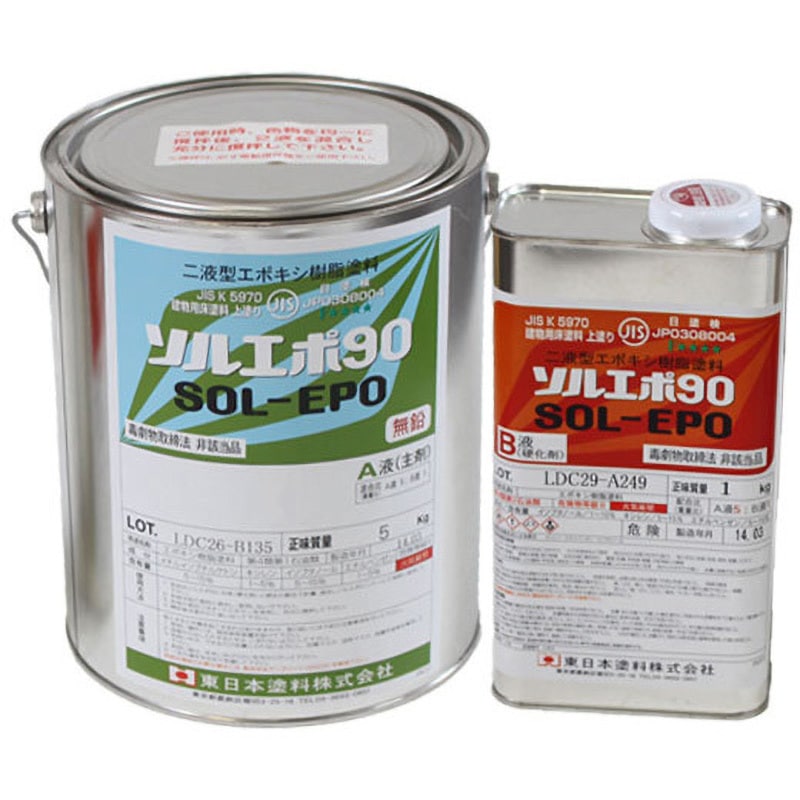 ソルエポ 90 東日本塗料 コンクリート用 白色  1セット(6kg)