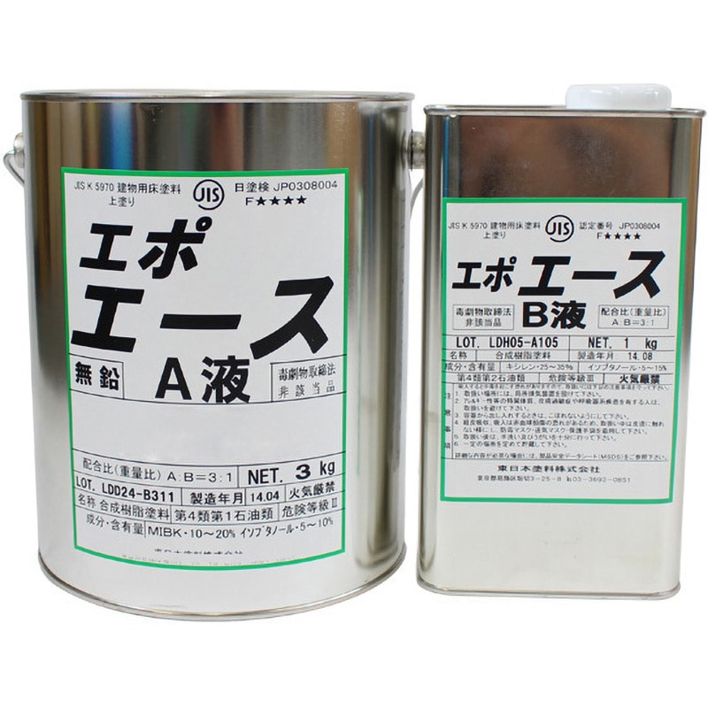 東日本塗料 フローンエポパテ 4kgセット - 4