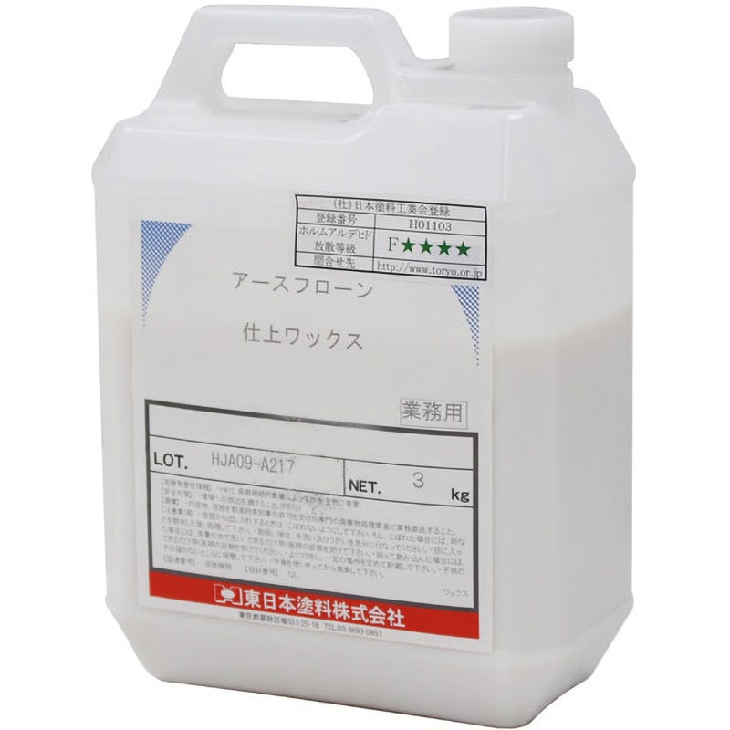 アースフローン仕上ワックス 1缶(3kg) 東日本塗料 【通販サイトMonotaRO】