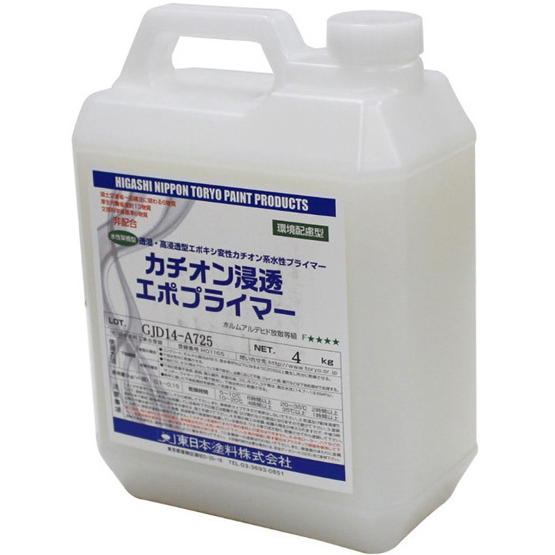 カチオン浸透エポプライマー 1缶(4kg) 東日本塗料 【通販モノタロウ】