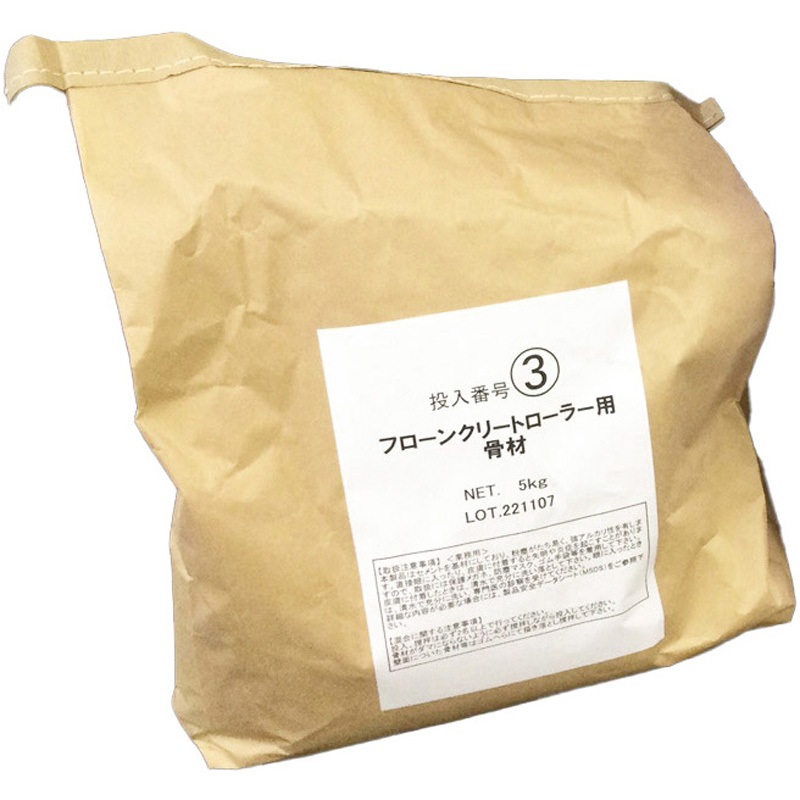 フローンクリート ローラー用 骨材 1個(5kg) 東日本塗料 【通販モノタロウ】