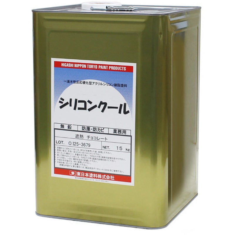 シリコンクール 1缶(15kg) 東日本塗料 【通販サイトMonotaRO】