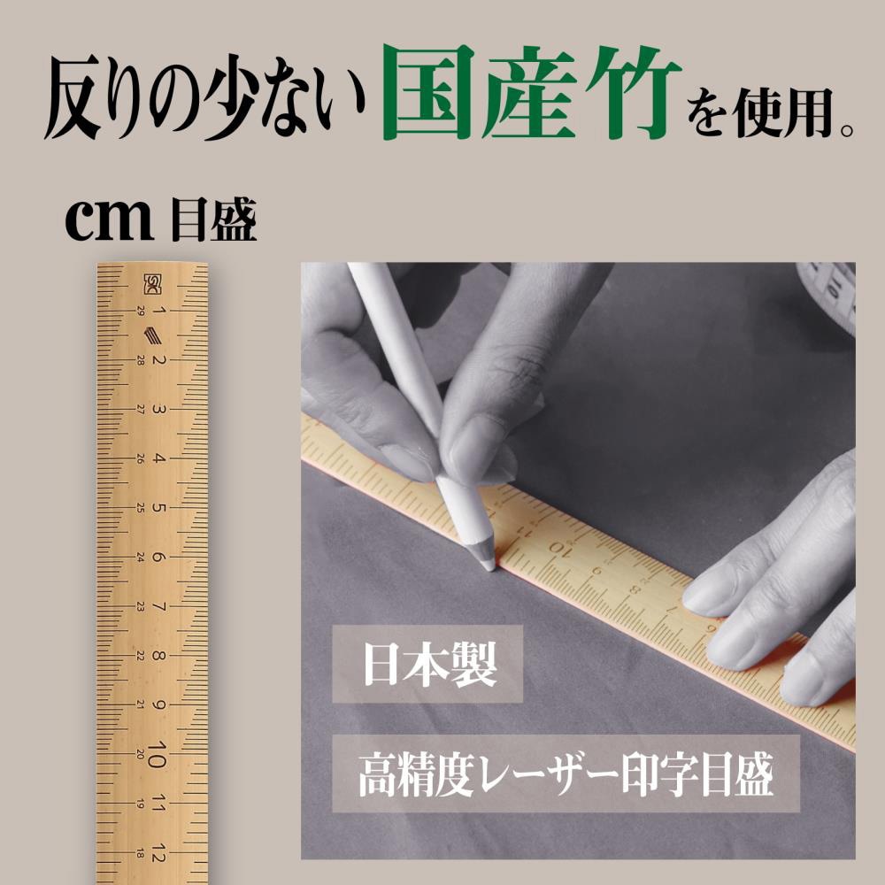 尺八自作用　30年物の天然竹　10本 尺八自作用 30年物の天然竹 10本