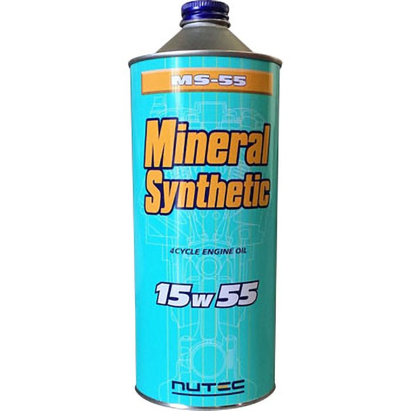 MS-55 1L×5本 MS-55 1L MS-55 エンジンオイル 1個(1L) ニューテック 【通販モノタロウ】