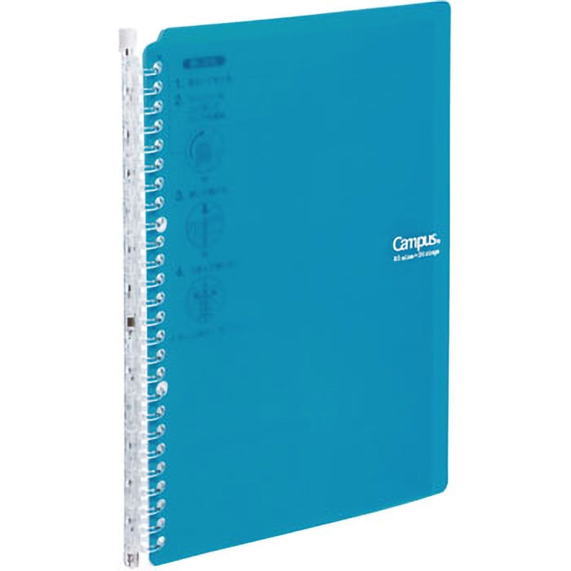 キャンパスバインダー＜スマートリング60＞ コクヨ 【通販モノタロウ】