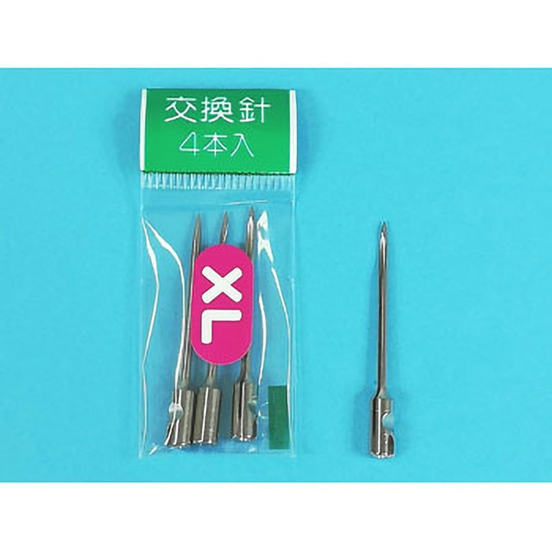 N-XL タグガン針 タグメイト交換針 サトーゴーセー 1パック(4本