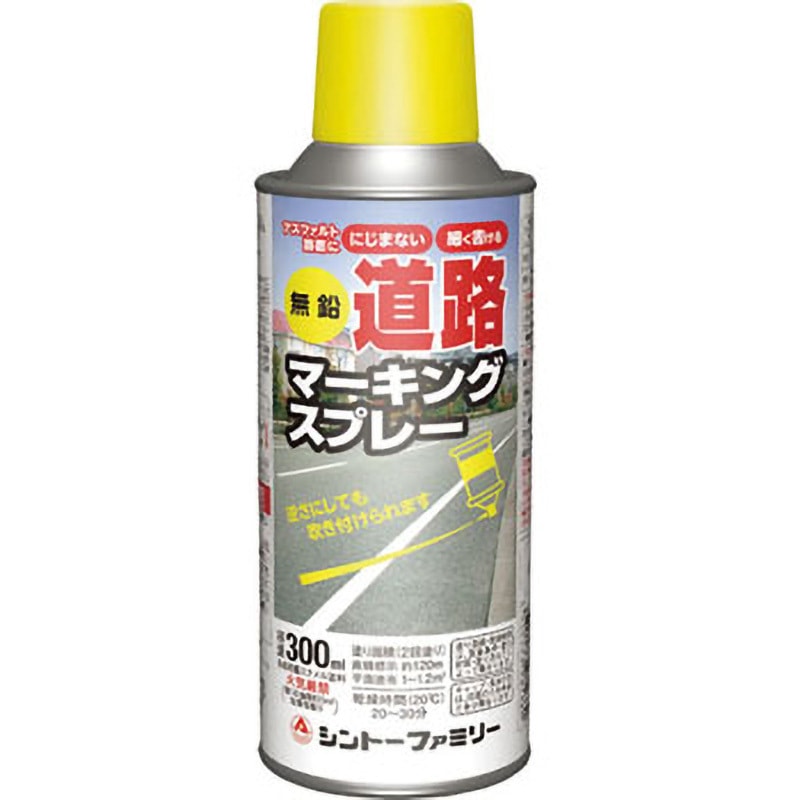 2867 無鉛道路マーキングスプレー 1本 シントーファミリー 【通販