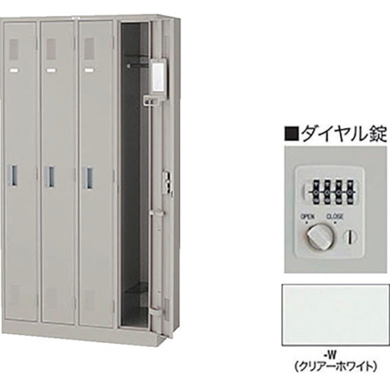 LK4JND-W ロッカーダイヤル錠タイプ ナイキ クリアーホワイト色   LK4JND-W