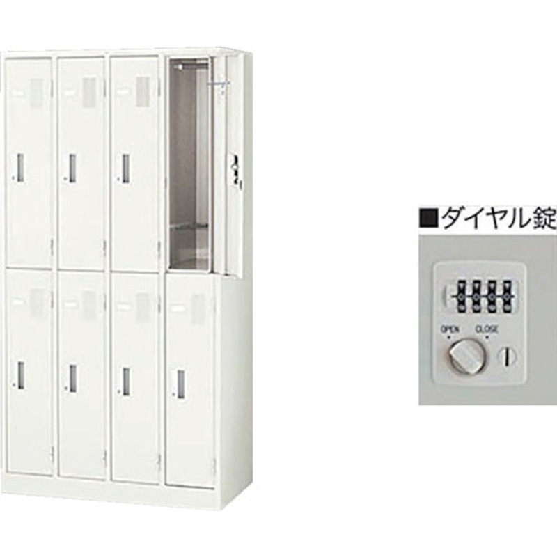 LK8ND-W ロッカーダイヤル錠タイプ ナイキ クリアーホワイト色   LK8ND-W