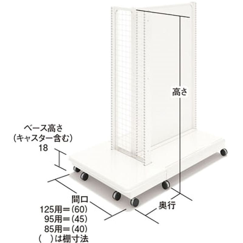 ユニット什器ULシリーズ 2本柱エンドK (単体タイプ・キャスター付) シルキー色 高さ142cm 519-37-25