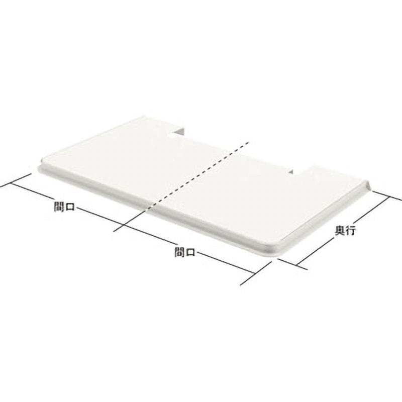 318-34-25 2本柱エンド棚セット 1セット 中日販売 【通販モノタロウ】