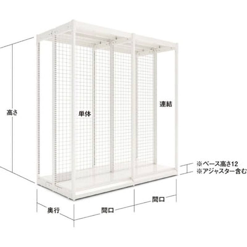541-70-25 前柱付ユニット什器LTシリーズ 両面バックネット (連結タイプ) 中日販売 高さ241cm 541-70-25