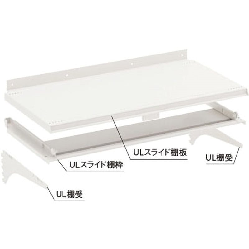 【新品】　たっぶり収納 ☆スライド書棚 OAK☆【OUTLET】 不二貿易 伸縮 ラック カウンター下収納 おしゃれ キッチン