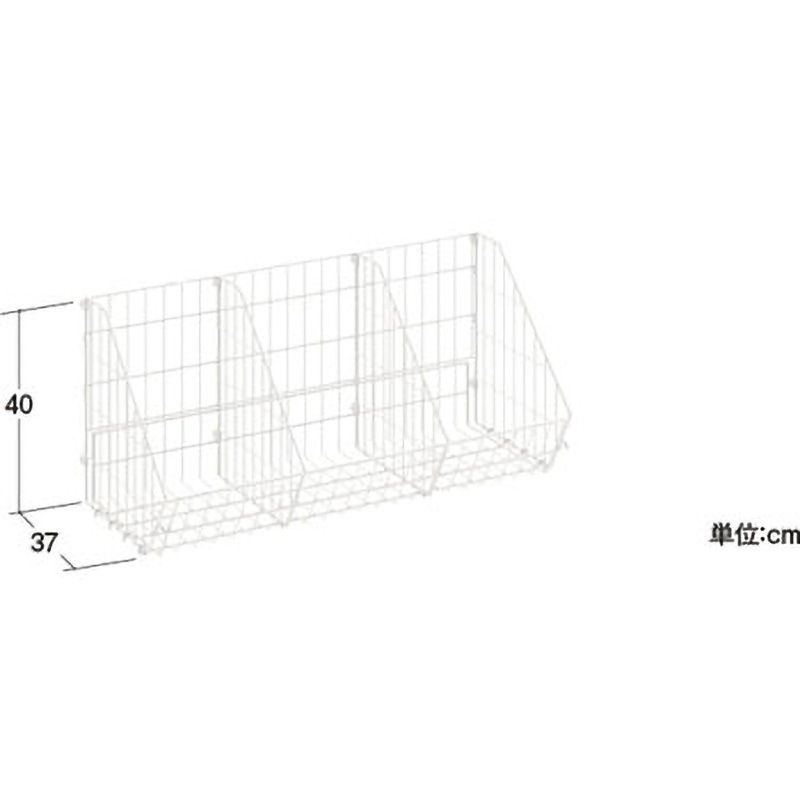 3892-25 UL投込バスケットセット 中日販売 サイズS間口90cm 3892-25