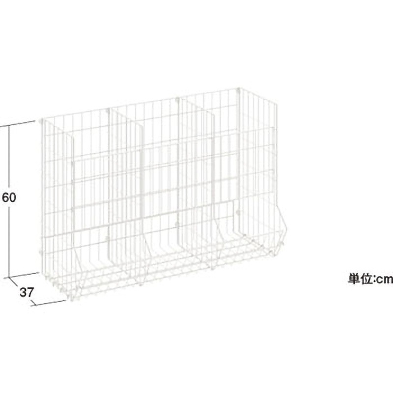 3889-25 UL投込バスケットセット 中日販売 サイズL間口90cm  3889-25