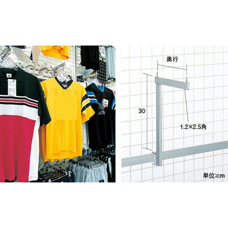 544-61 フェイスアウトフック 中日販売 高さ30cm 1本 544-61 【通販
