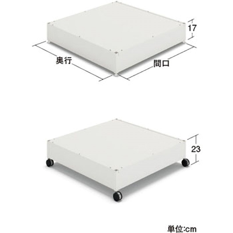 6160-25 ZCステージGアジャスタータイプ 中日販売 高さ17cm間口120cm奥行き90cm  6160-25