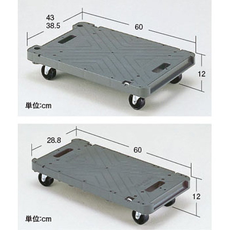 7755 ミニカート28.8×60 ナイロン車 (ハンドル無) 1台 中日販売 【通販モノタロウ】