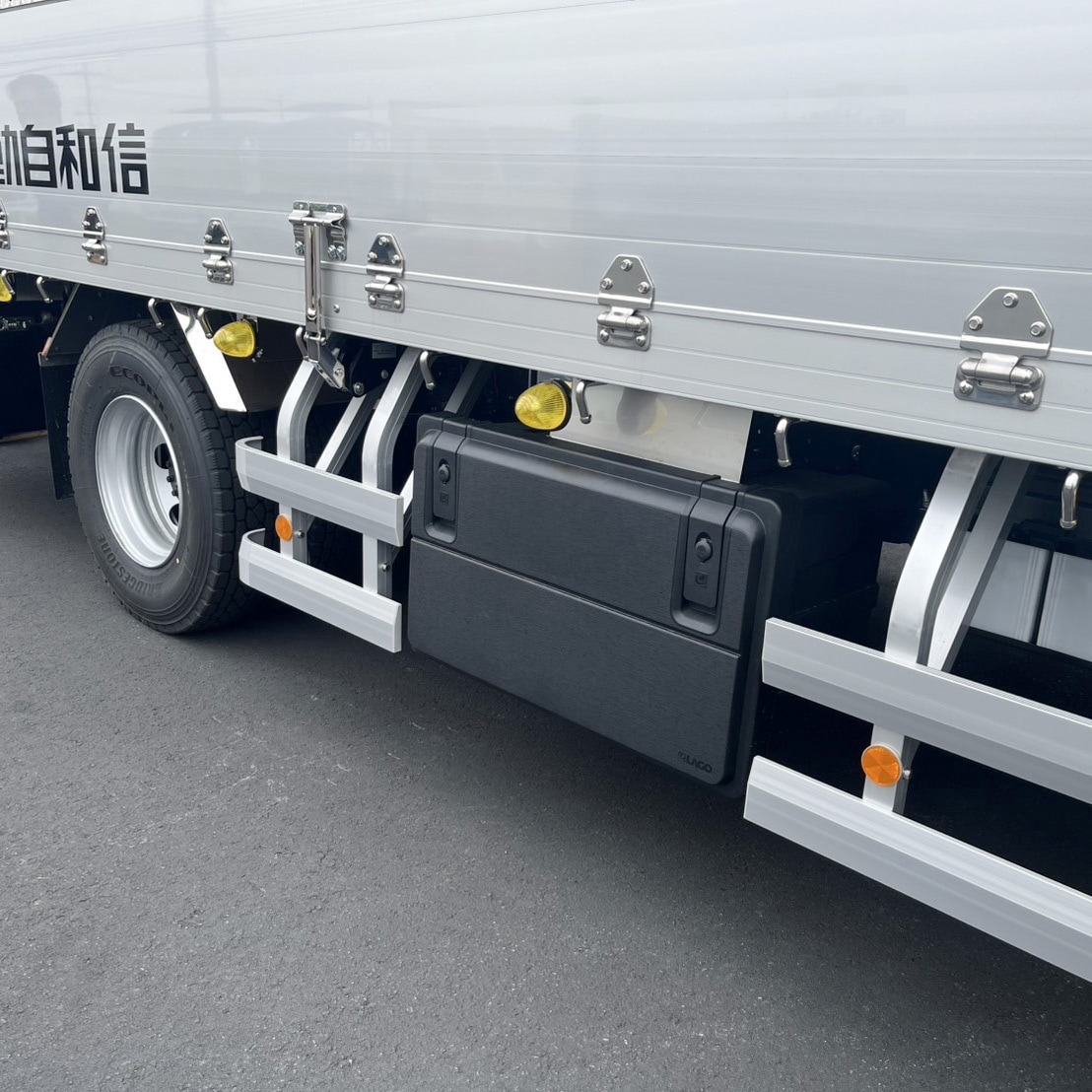 71J0600+71JDS600-LAGO 樹脂製工具箱【LAGO社製】開閉ストッパー付 1