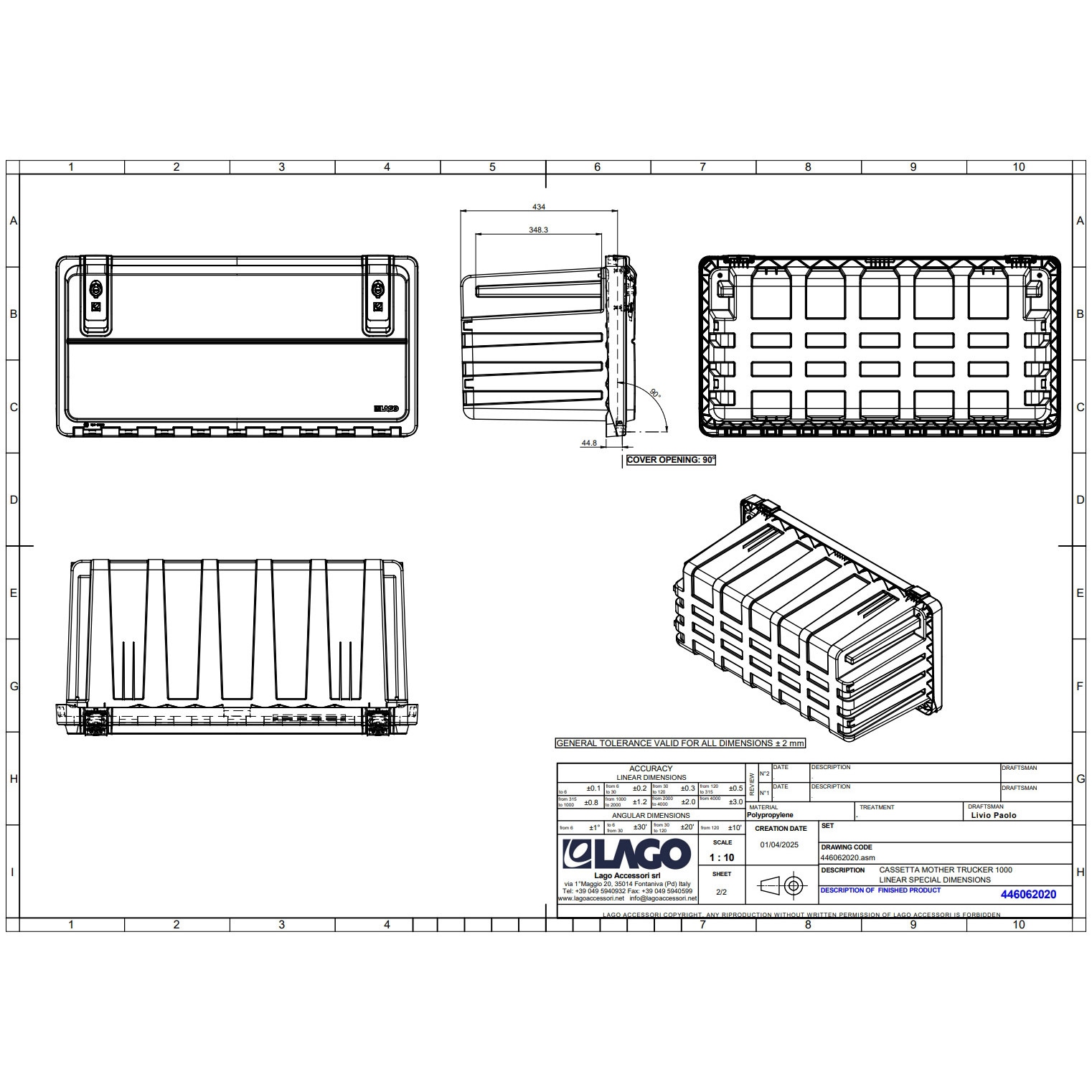 71J1000+71JDS100-LAGO 樹脂製工具箱【LAGO社製】開閉ストッパー付 1