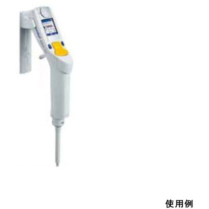 3116 000.120 ピペットホルダー2 1個 Eppendorf(エッペンドルフ) 【通販モノタロウ】