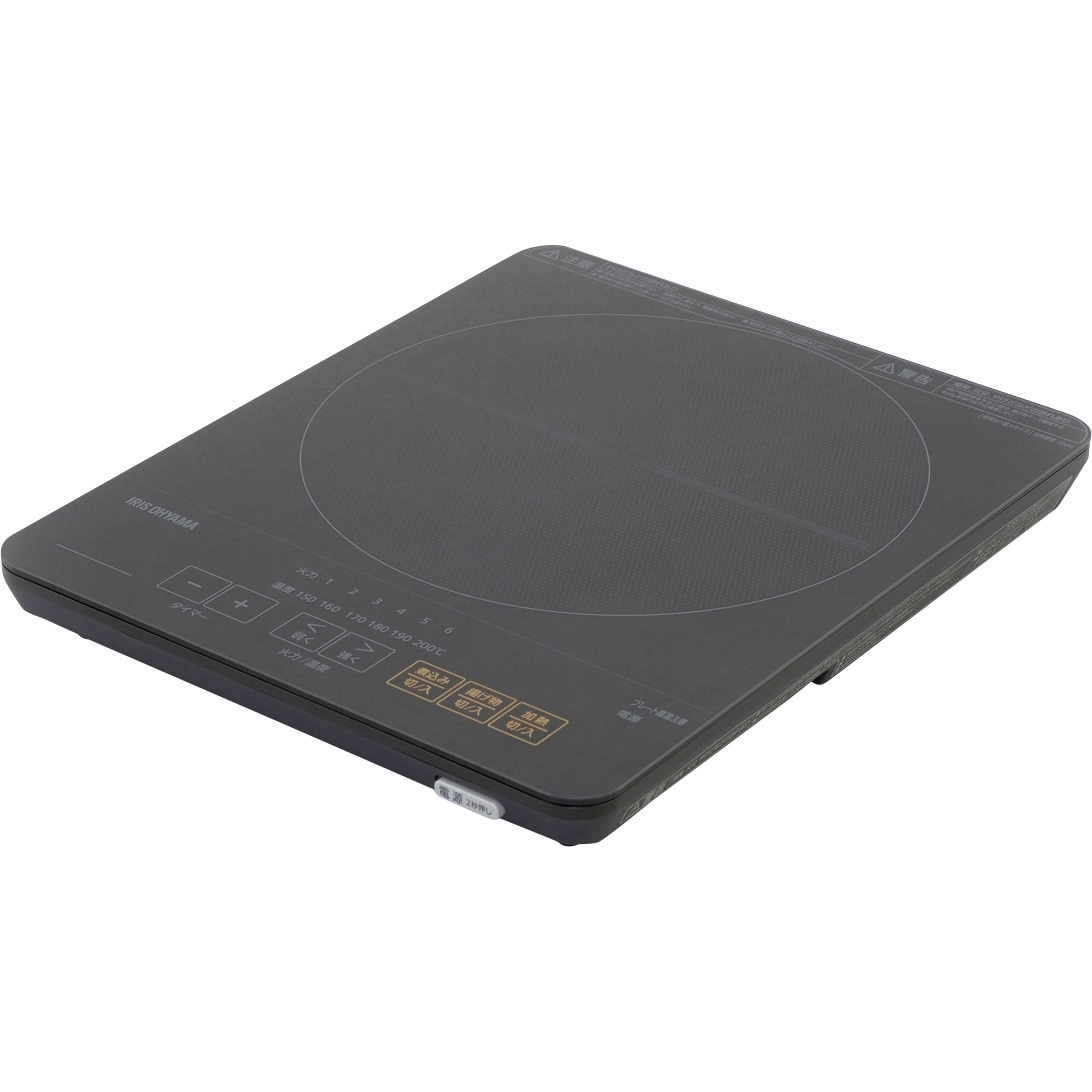 IHC-T43-B 薄型IHコンロ アイリスオーヤマ 消費電力1400W