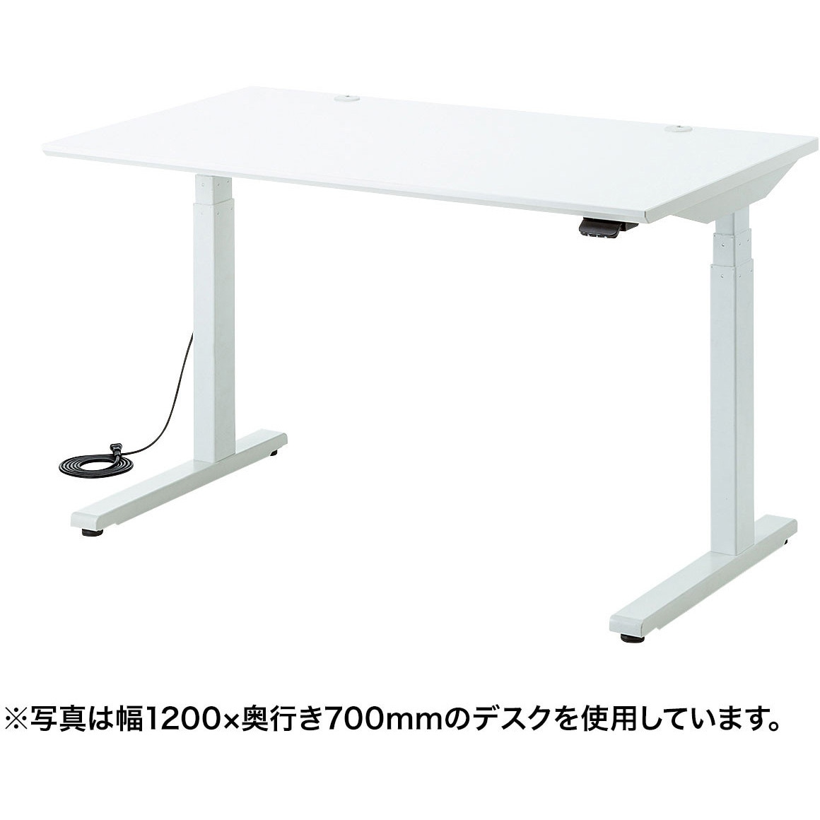 ERD-M14070W 電動上下昇降デスク サンワサプライ 幅1400mm奥行700mm高さ630～1280mm  ERD-M14070W