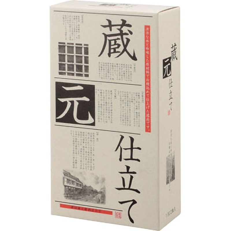 K-540 蔵元仕立1.8L 筒式箱 ヤマニパッケージ 日本酒・焼酎箱 1.8L2本 寸法110×220×410mm 1ケース(50枚) K-540 14,804円