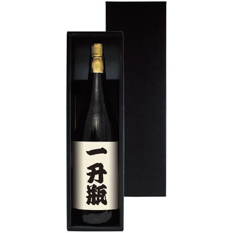 K-1293 かぶせ箱 1.8L 黒 ヤマニパッケージ 日本酒・焼酎箱 フタ・ミ