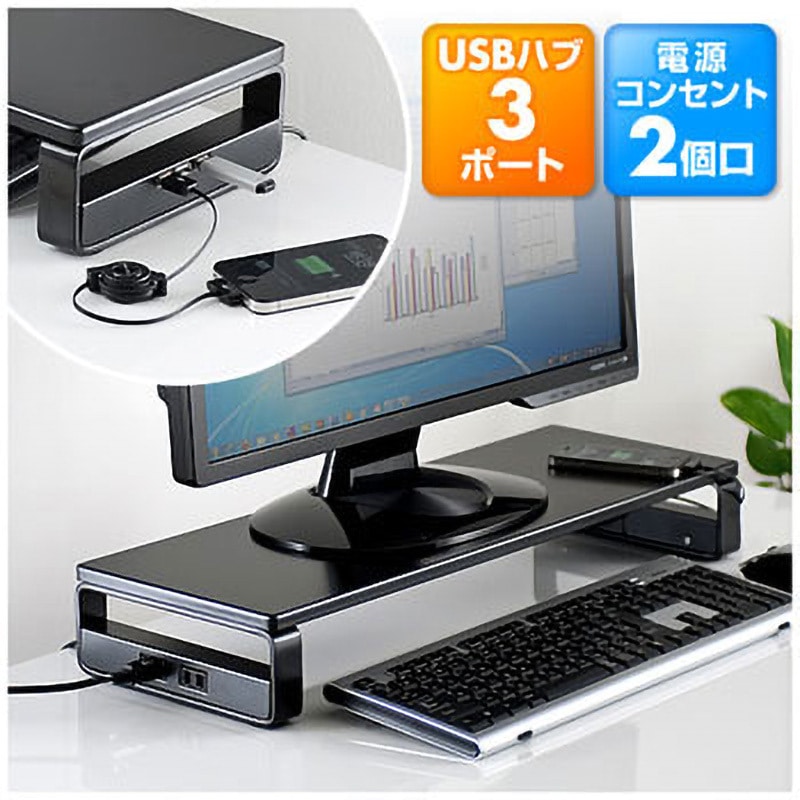 100-MR039BK キーボード台 サンワダイレクト ブラック色 本体幅600mm
