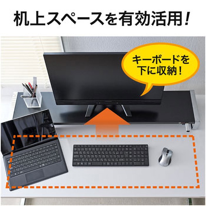 100-MR138BK 電源タップ+USBハブ付き机上ラック(W1000) サンワ