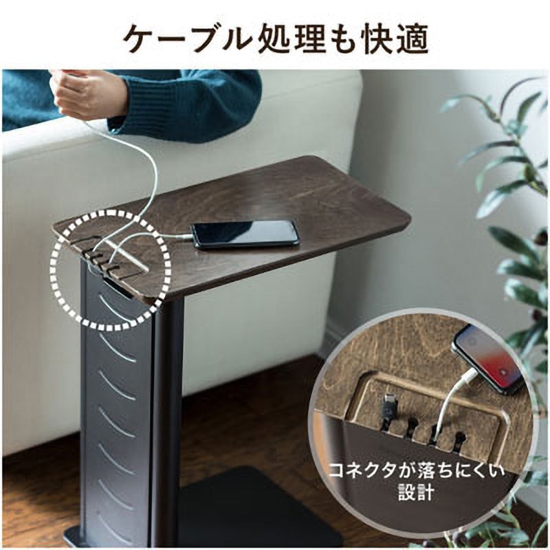 200-STN030BK ソファサイドテーブル(USB充電器収納タイプ) 1台 サンワ
