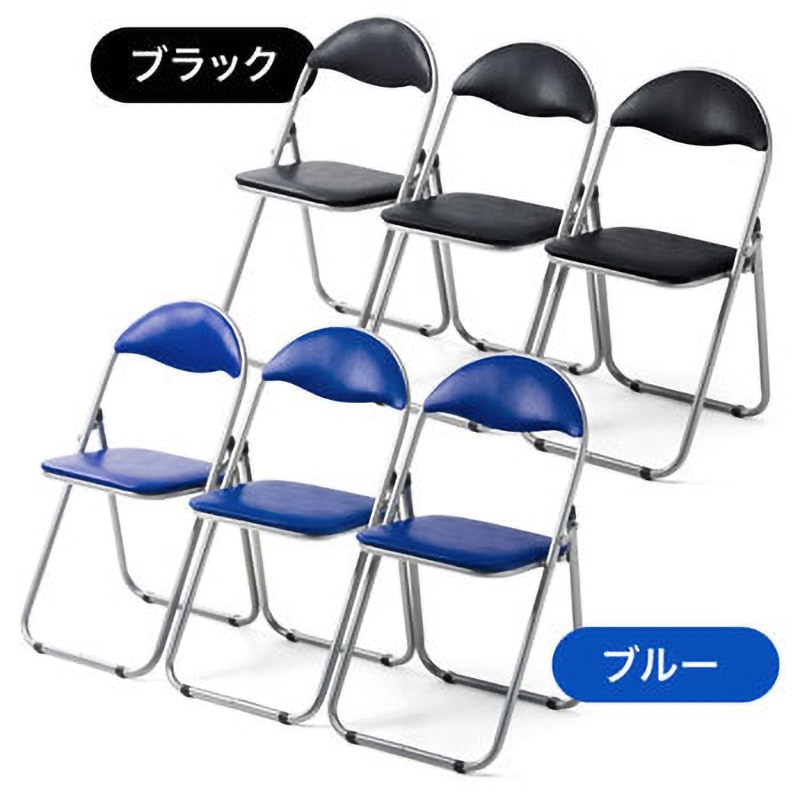 150-SNC122BL 折りたたみチェア サンワダイレクト ブルー色 幅