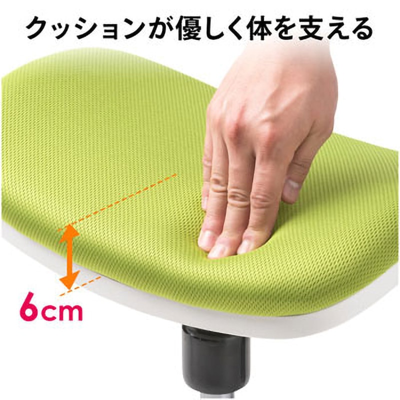 150-SNCERG9BK マルチスツール サンワダイレクト 張地:布