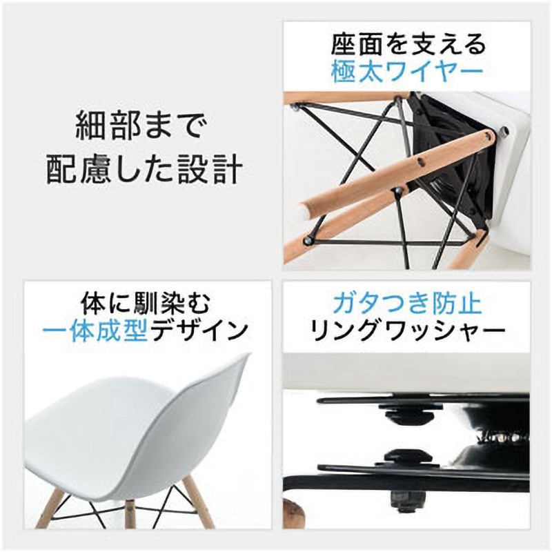 150-SNCG05W 回転式シェルチェア 1台 サンワダイレクト 【通販