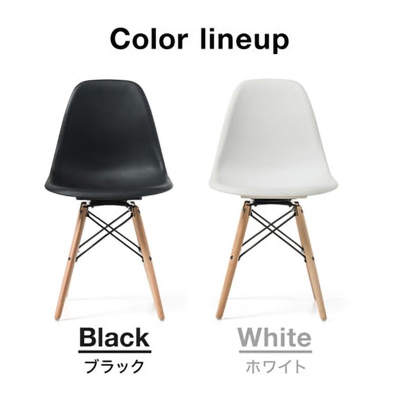 150-SNCG05W 回転式シェルチェア 1台 サンワダイレクト 【通販