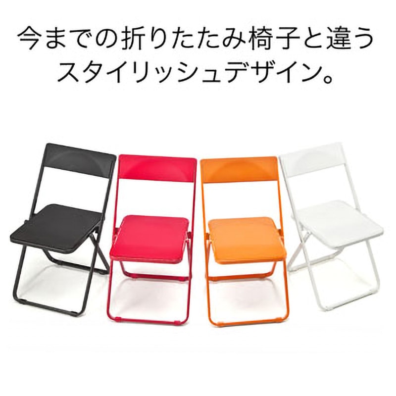 150-SNCH0061W スリム折り畳みチェア サンワダイレクト ホワイト色 幅