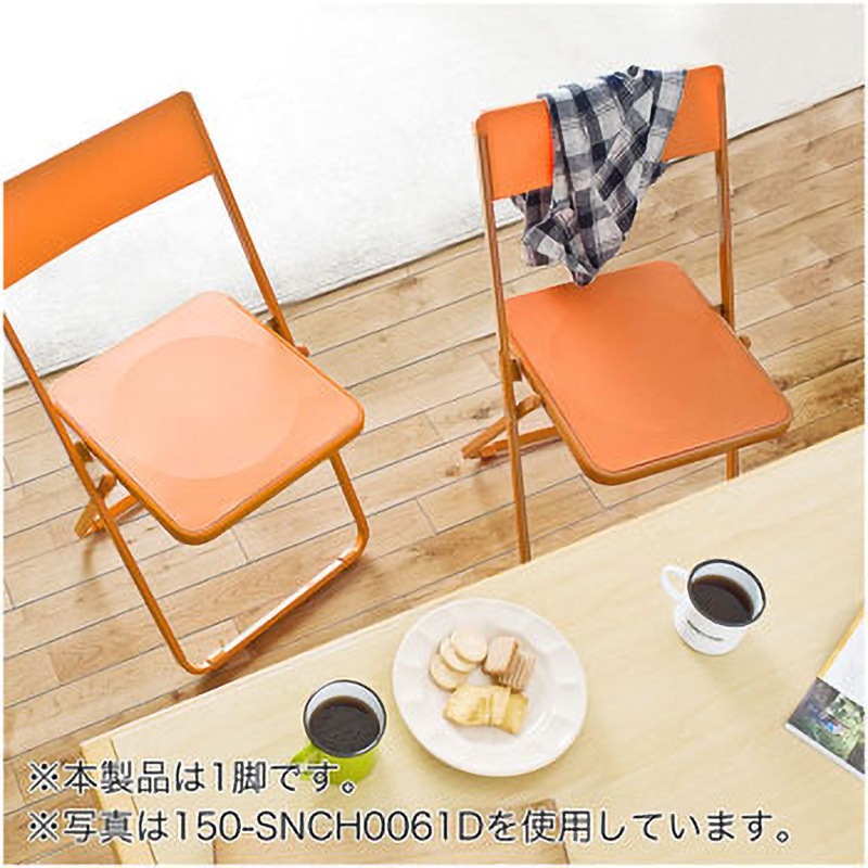 150-SNCH0061W スリム折り畳みチェア サンワダイレクト ホワイト色 1台