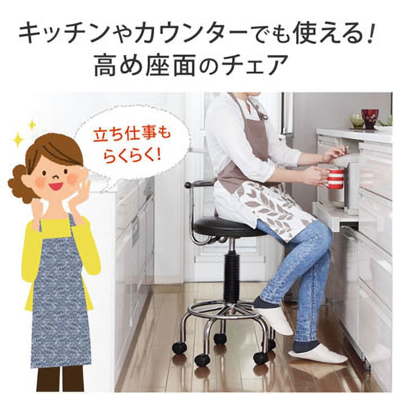 座面高さ45-62cmレザーホワイトキャスター付✨丸イス✨カウンターチェア 座面高さ45-62cmレザーホワイトキャスター付✨丸イス