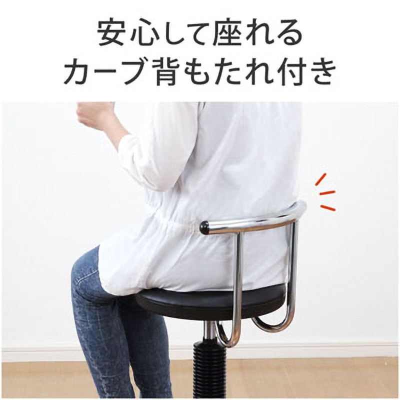 150-SNCH008W ラウンドチェア サンワダイレクト キャスターあり