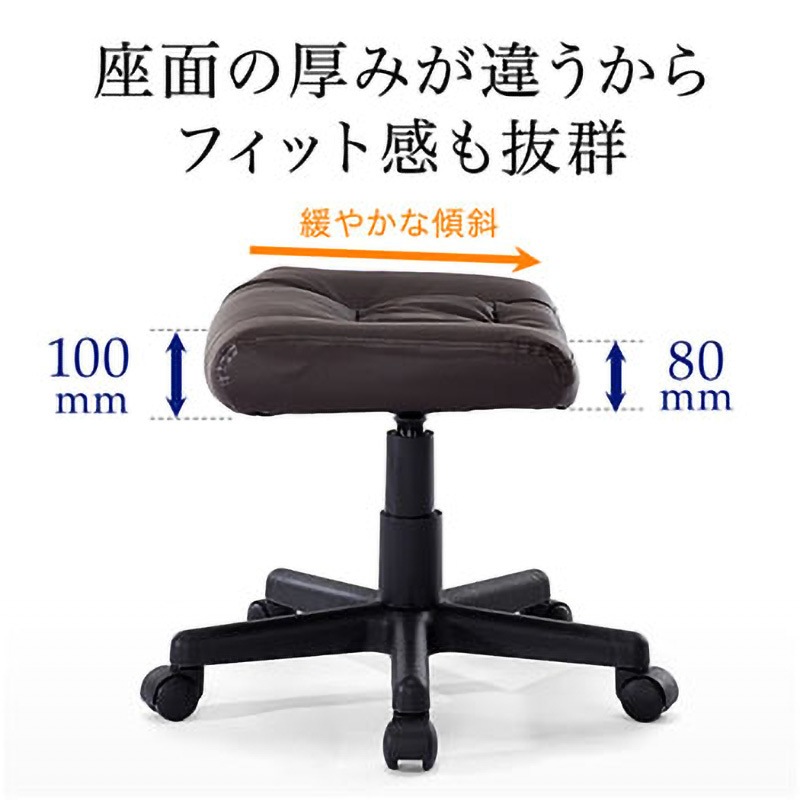 100-SNC035 チェア用脚置き台 サンワダイレクト ブラック色 幅