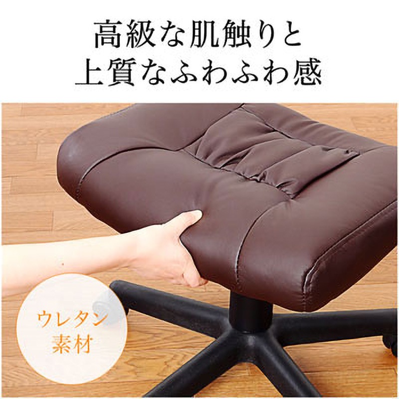 マウンテンリサーチ　オットマン　廃盤品 楽天市場】オットマン 足置き 角度調整 スツール チェア 椅子