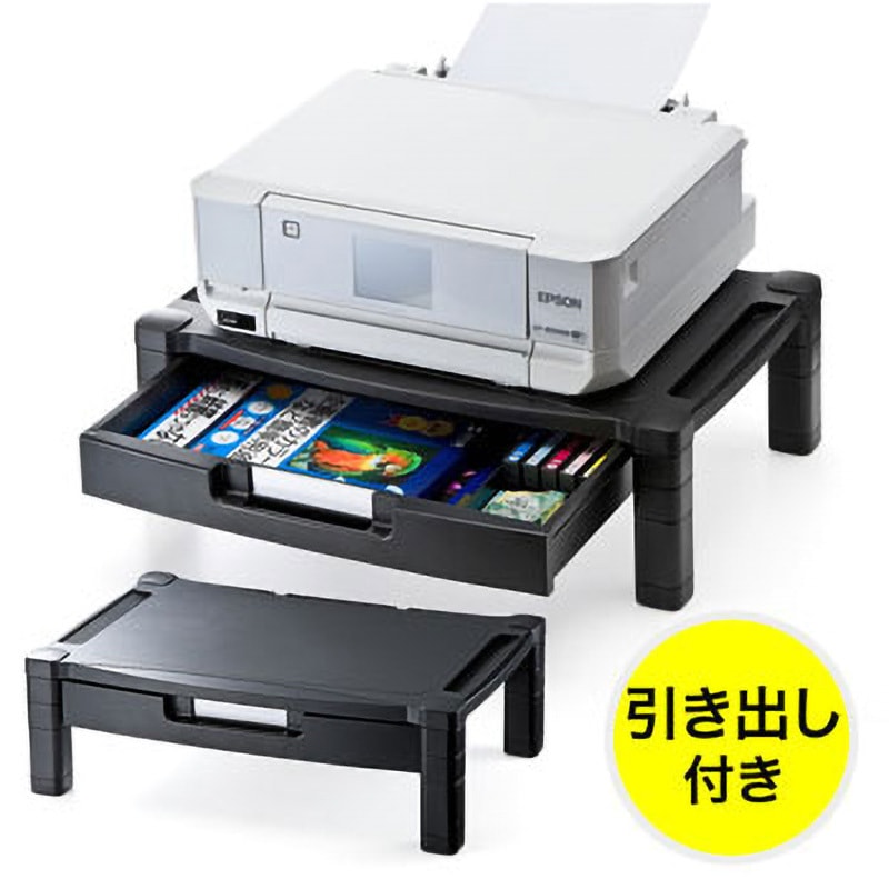 100-PS002 プリンタステーション サンワダイレクト 本体幅507mm