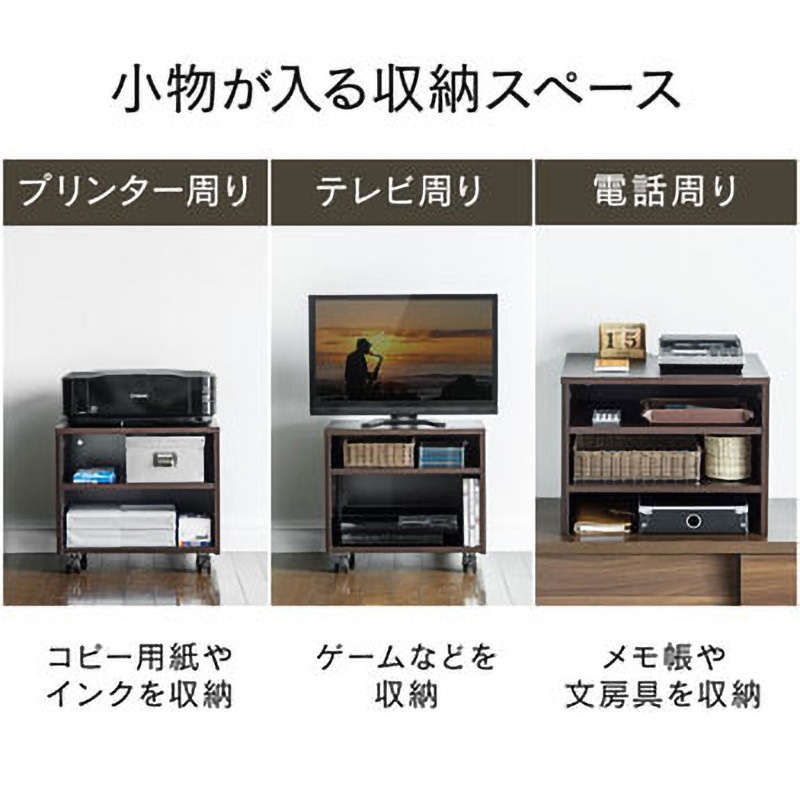プリンタラック プリンター インク収納 山崎実業 tower タワー 2way 