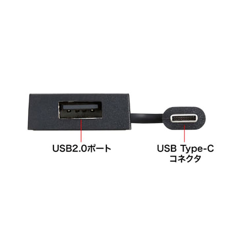 ☆送料無料 MGC USB type C 対応 USB ハ b ブラック 214 USB-3TCH7BK【USB Type-C コンボハブ（4ポート）】USB Type-C