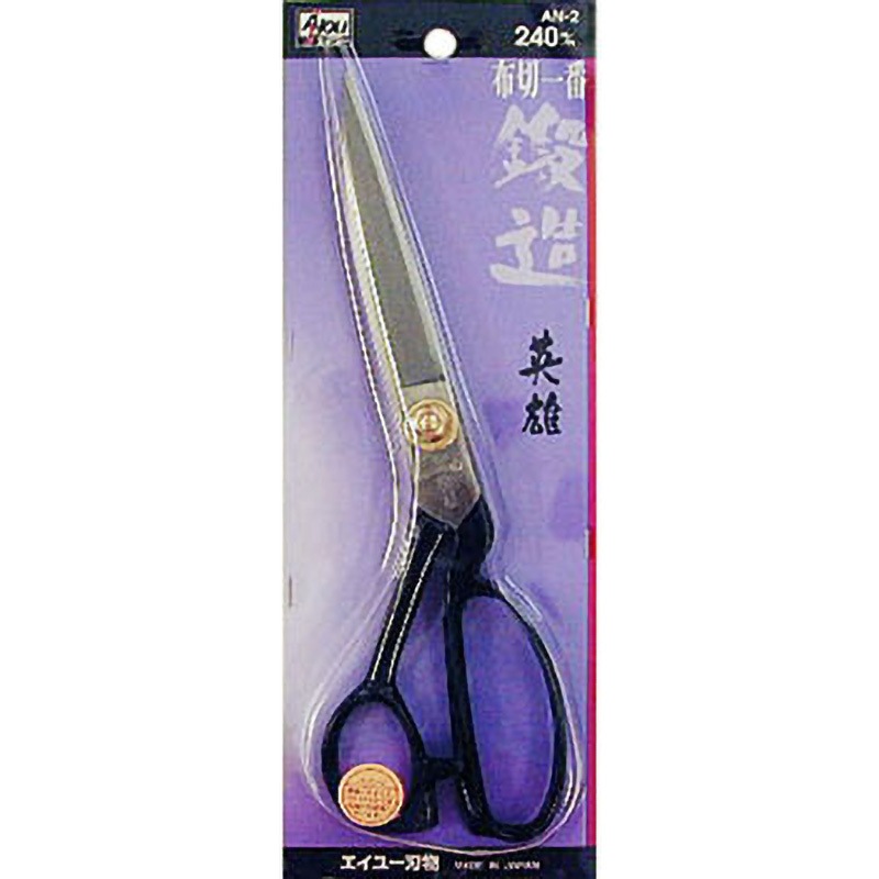 AN-2 布切一番(鍛造) 1個 英雄 【通販モノタロウ】