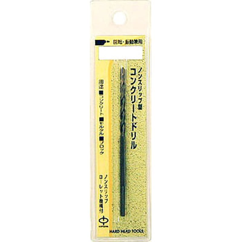 コンクリーター V-4.8 ノンスリップコンクリートドリル H&H 刃先径4.8mm全長90mm