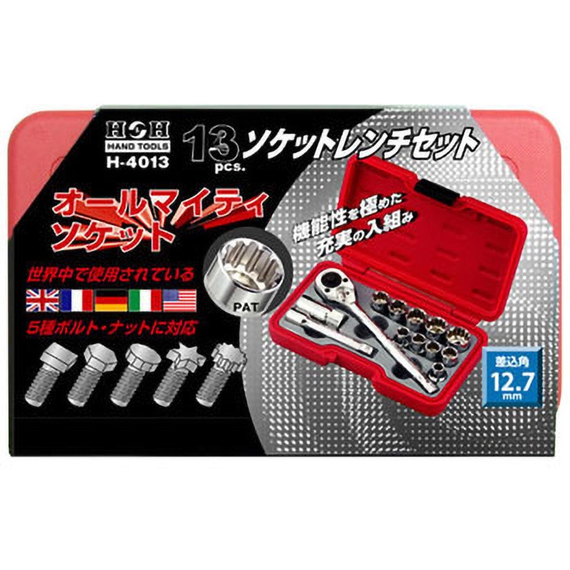 さち H-4013 ソケットレンチセット H&H 差込角12.7mm H-4013 【通販モノタロウ】